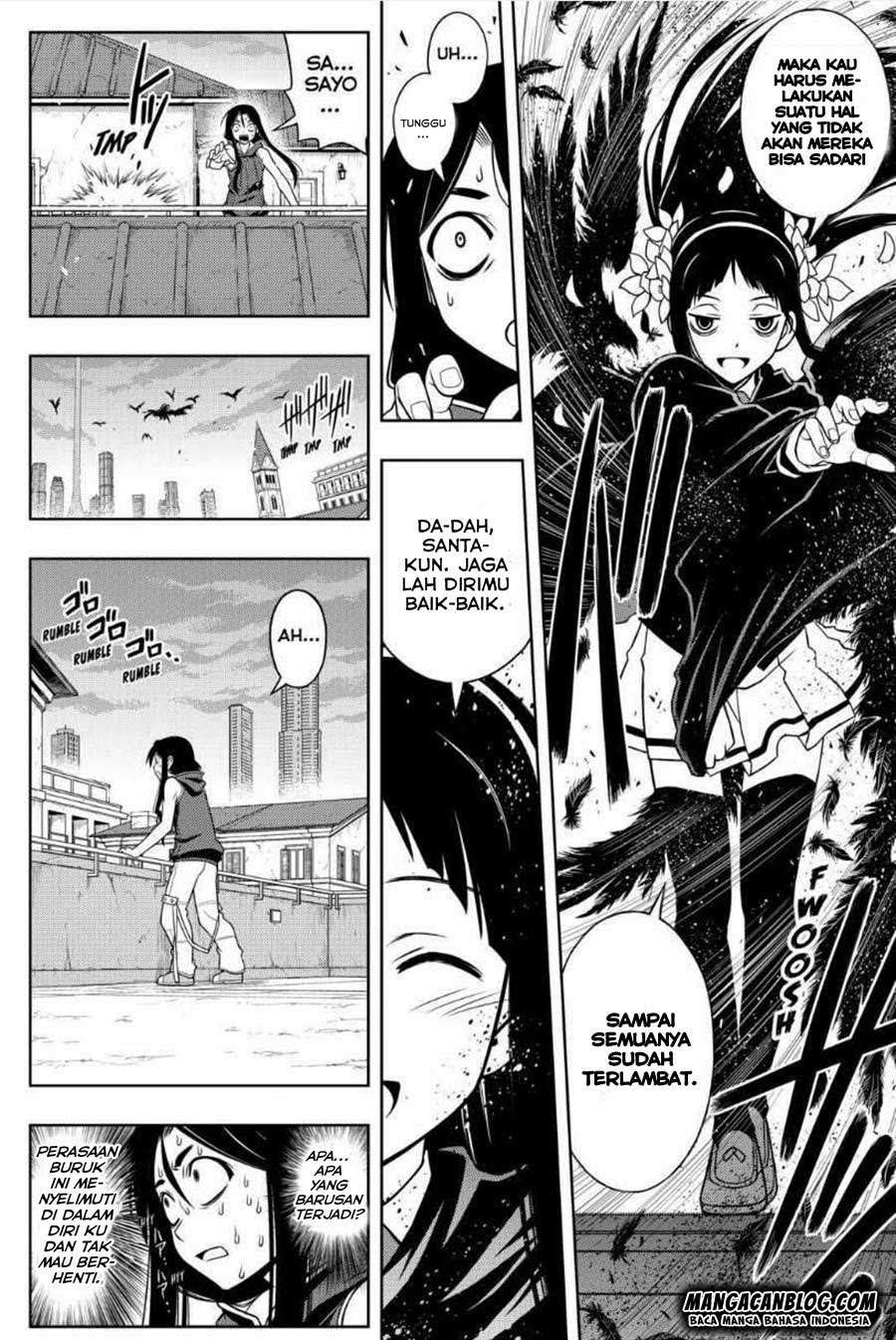 Martial Peak Part 2 Chapter 2866 - halaman 7