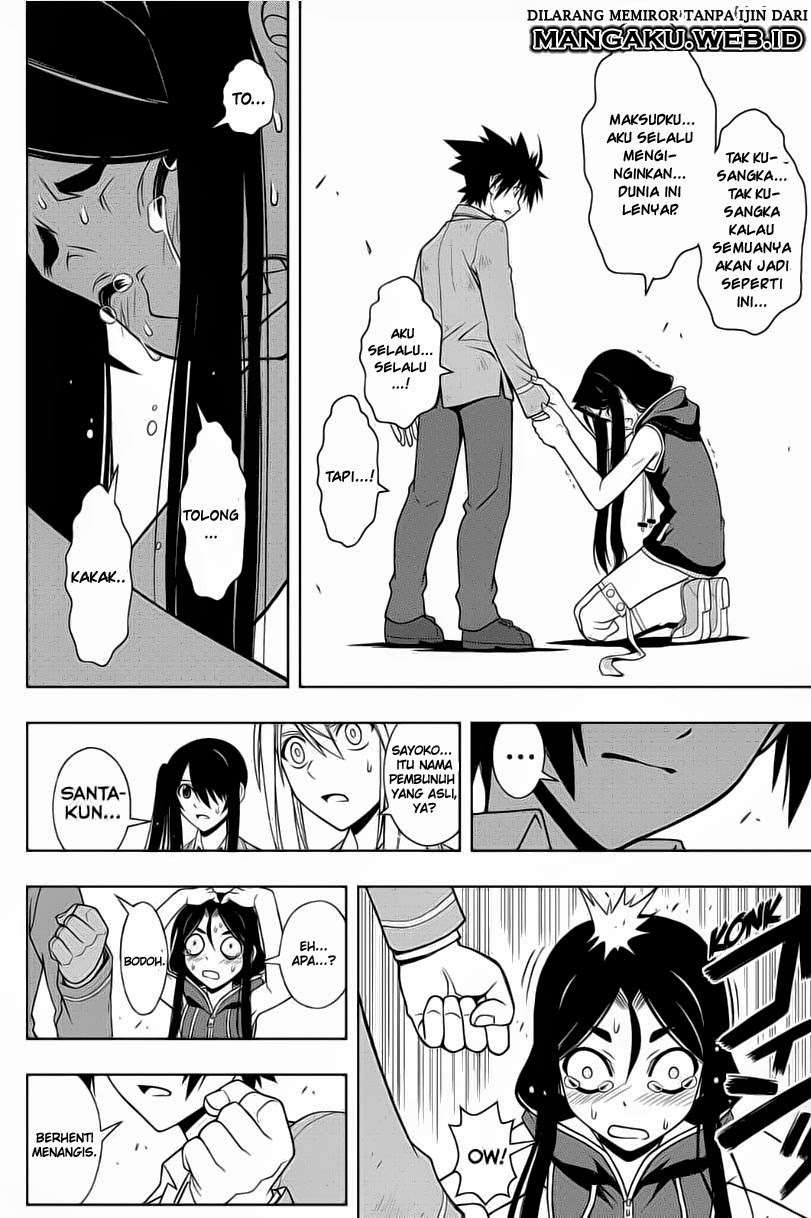 Martial Peak Part 2 Chapter 2867 - halaman 11