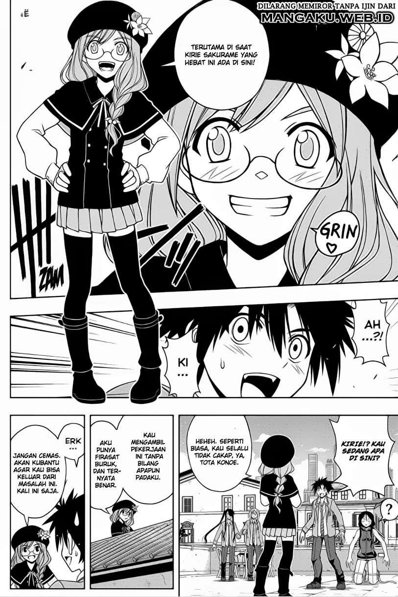 Martial Peak Part 2 Chapter 2867 - halaman 13