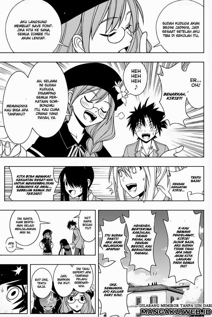 Martial Peak Part 2 Chapter 2867 - halaman 14
