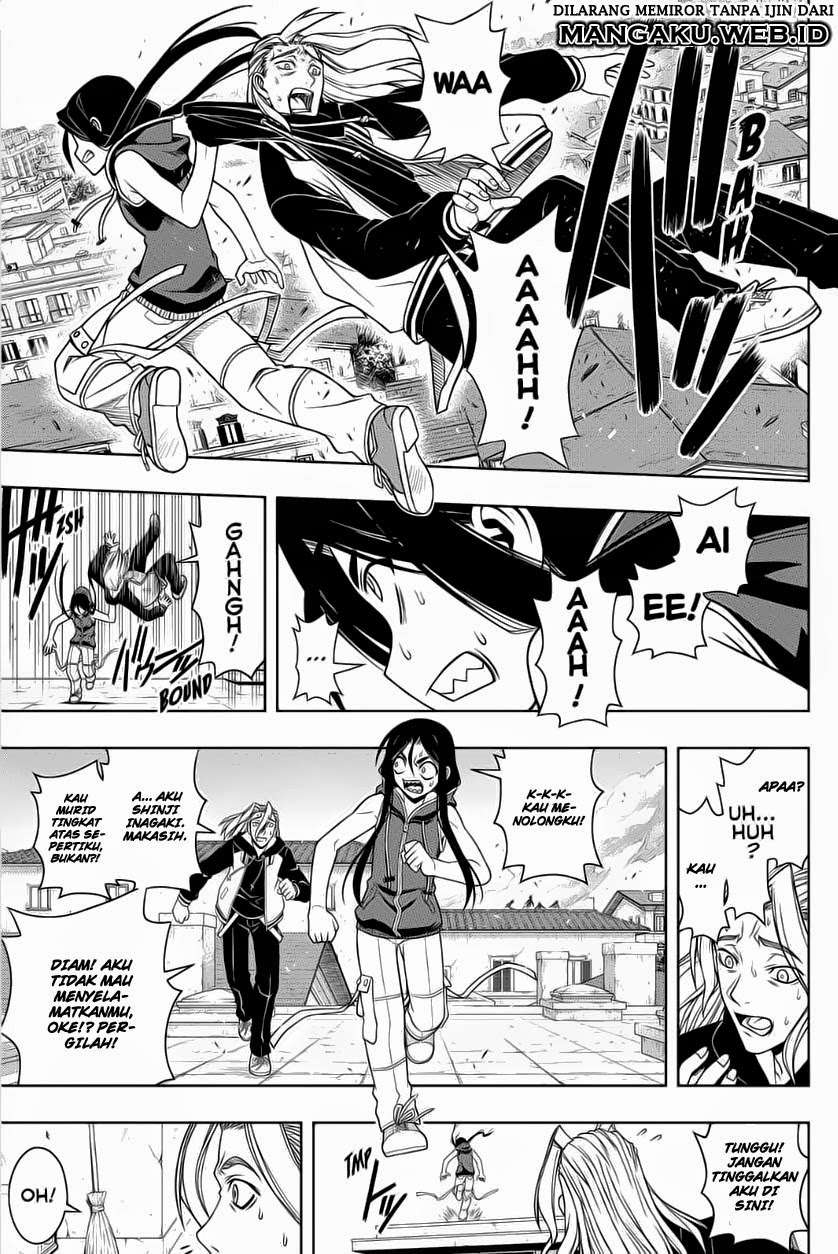 Martial Peak Part 2 Chapter 2869 - halaman 14