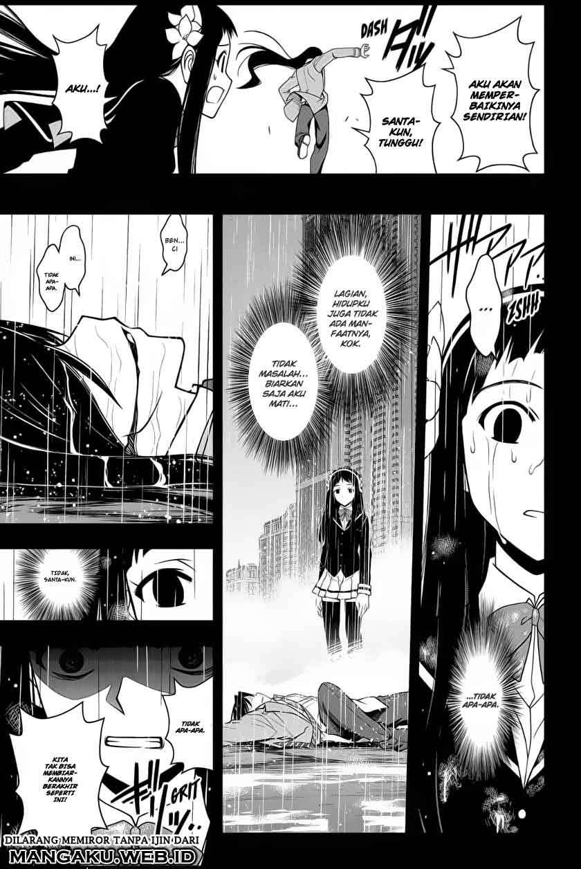 Martial Peak Part 2 Chapter 2870 - halaman 10