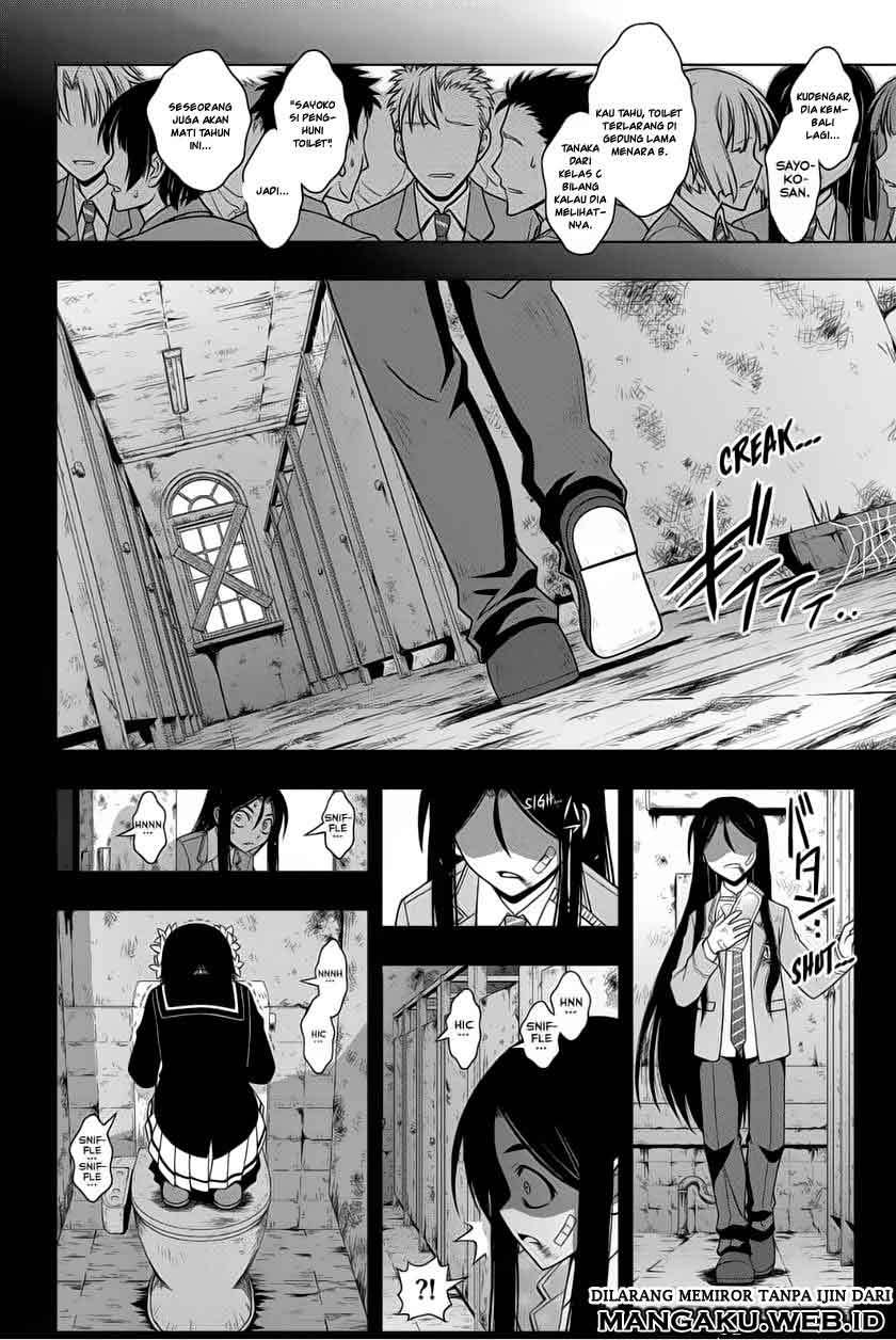 Martial Peak Part 2 Chapter 2870 - halaman 5