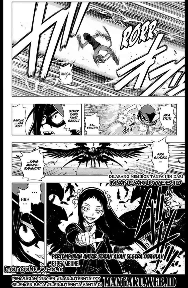 Martial Peak Part 2 Chapter 2871 - halaman 17