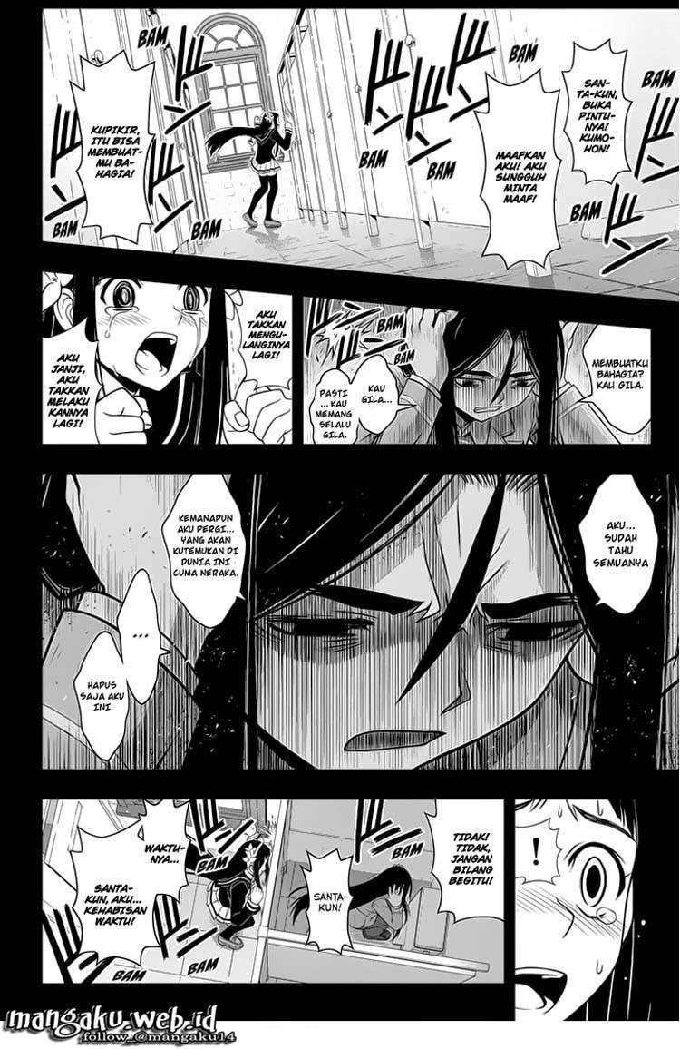 Martial Peak Part 2 Chapter 2873 - halaman 11