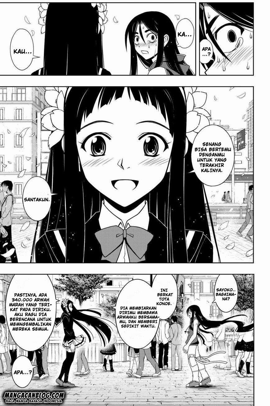 Martial Peak Part 2 Chapter 2874 - halaman 12