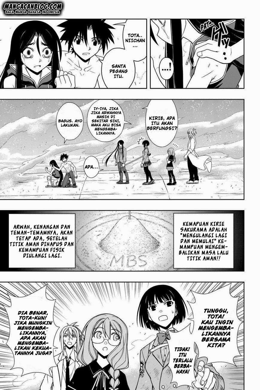 Martial Peak Part 2 Chapter 2874 - halaman 8