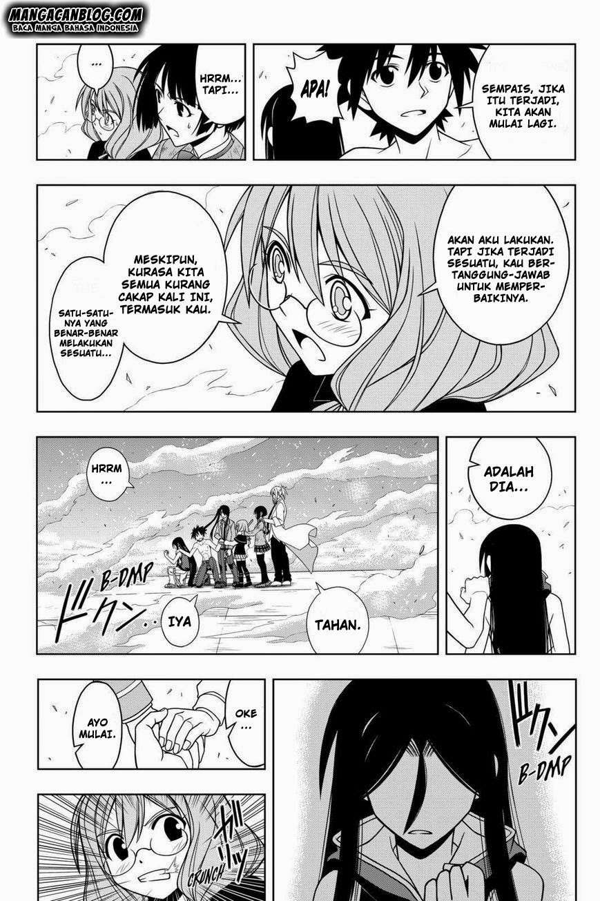 Martial Peak Part 2 Chapter 2874 - halaman 9