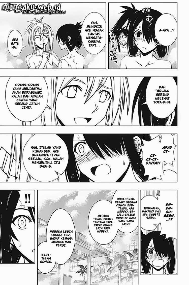 Martial Peak Part 2 Chapter 2875 - halaman 16