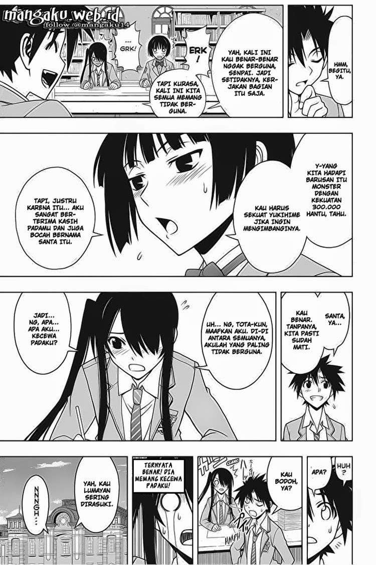 Martial Peak Part 2 Chapter 2875 - halaman 6