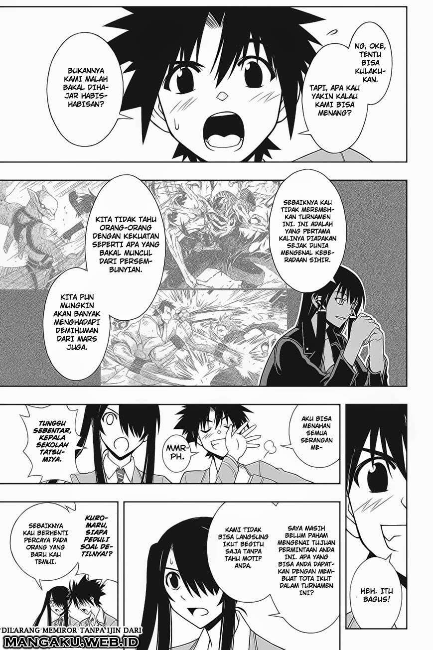 Martial Peak Part 2 Chapter 2878 - halaman 10