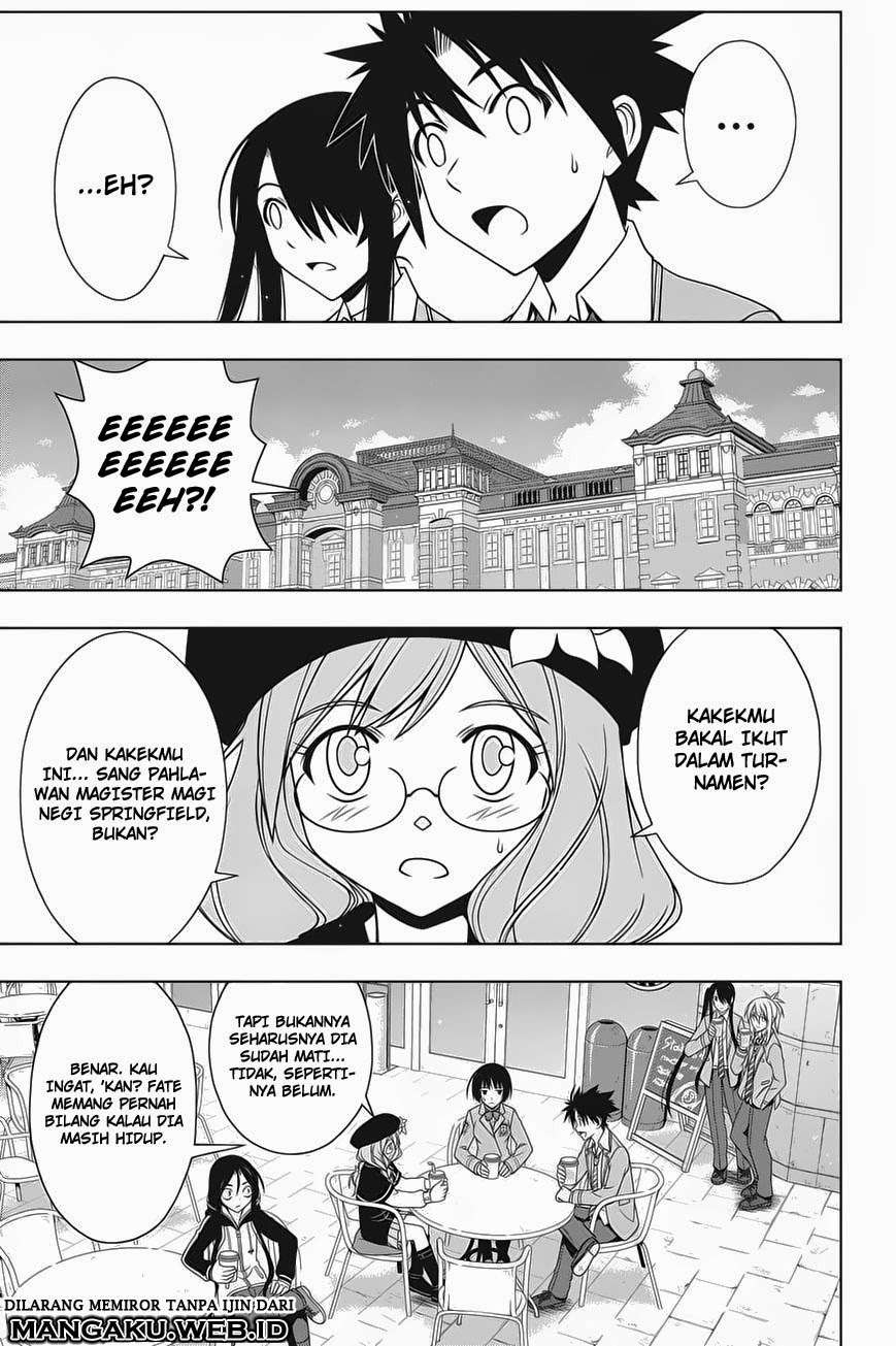 Martial Peak Part 2 Chapter 2878 - halaman 12