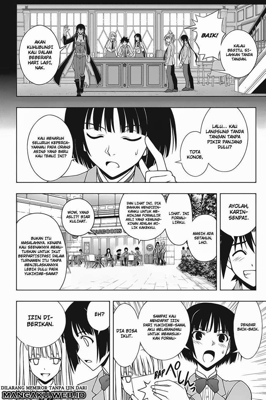 Martial Peak Part 2 Chapter 2878 - halaman 15