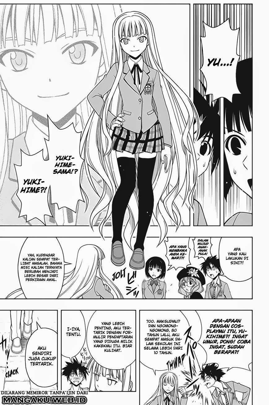 Martial Peak Part 2 Chapter 2878 - halaman 16