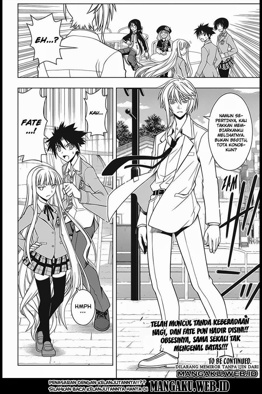 Martial Peak Part 2 Chapter 2878 - halaman 17
