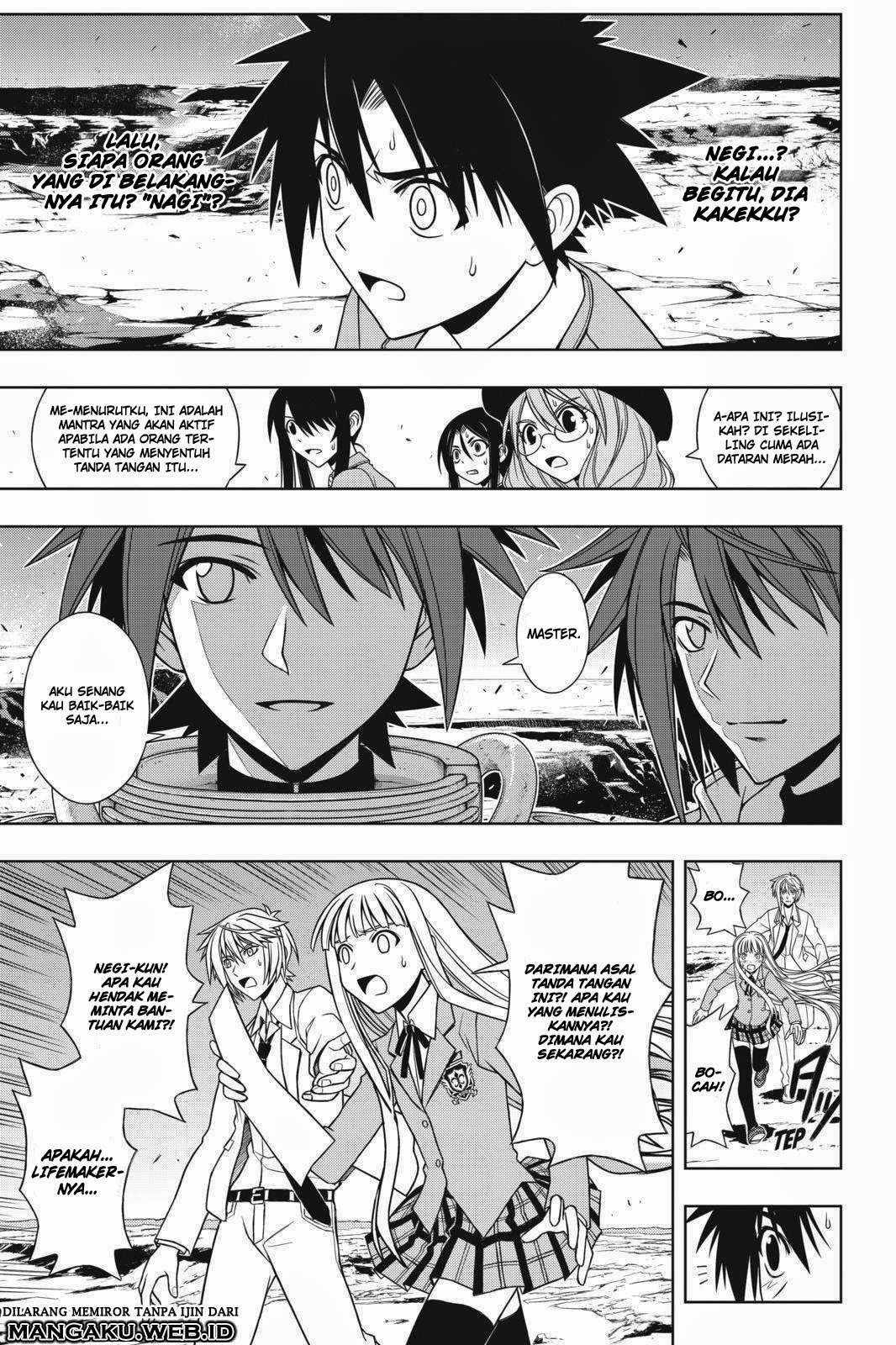 Martial Peak Part 2 Chapter 2879 - halaman 10
