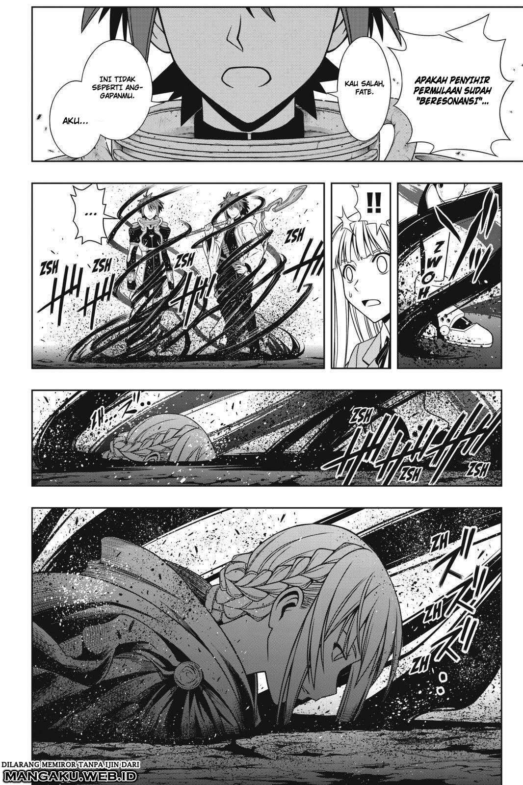 Martial Peak Part 2 Chapter 2879 - halaman 11