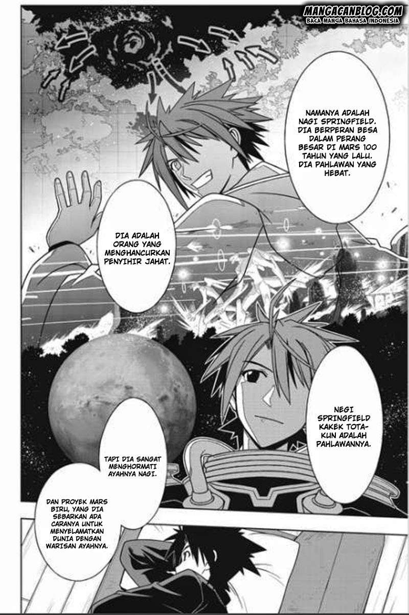 Martial Peak Part 2 Chapter 2880 - halaman 11