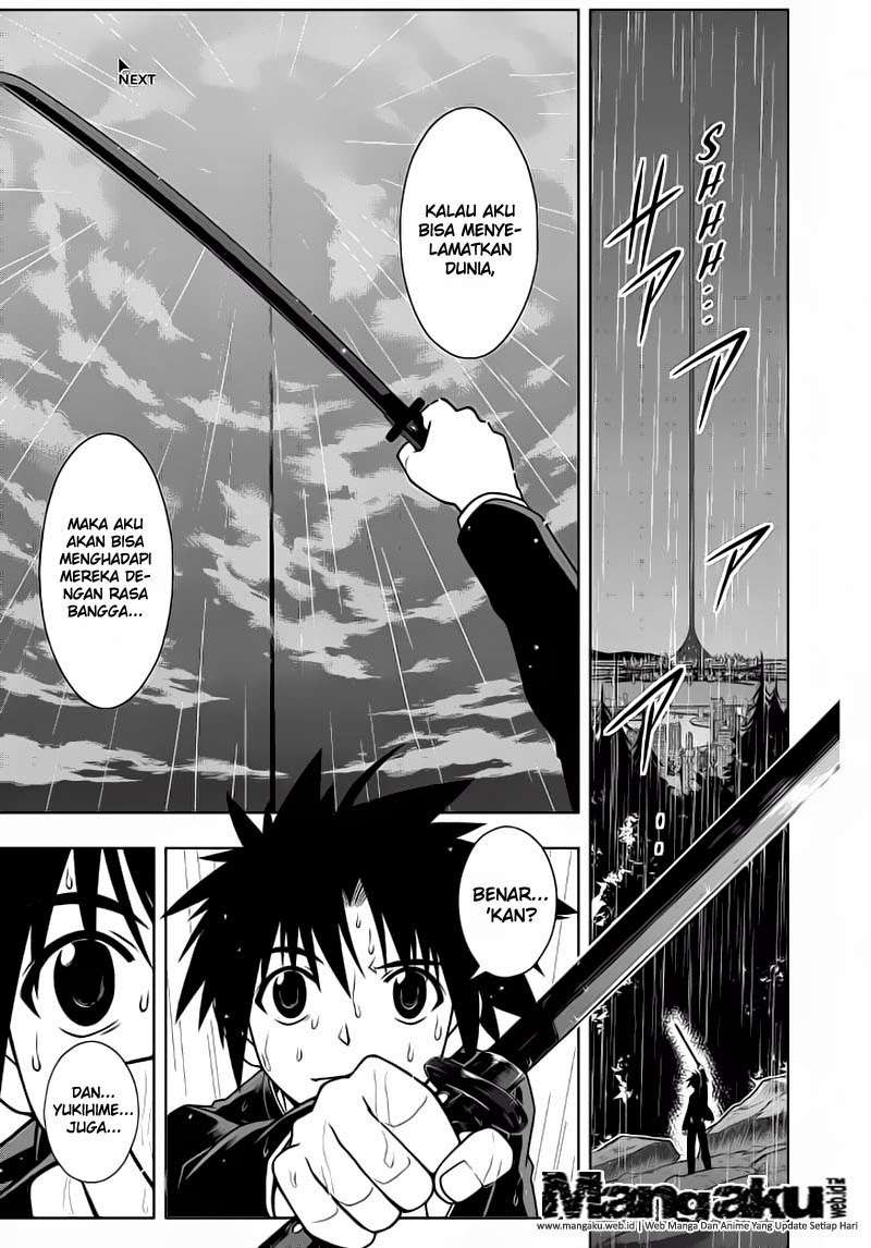 Martial Peak Part 2 Chapter 2881 - halaman 10