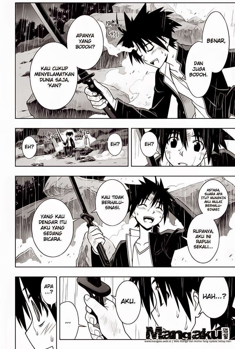 Martial Peak Part 2 Chapter 2881 - halaman 13