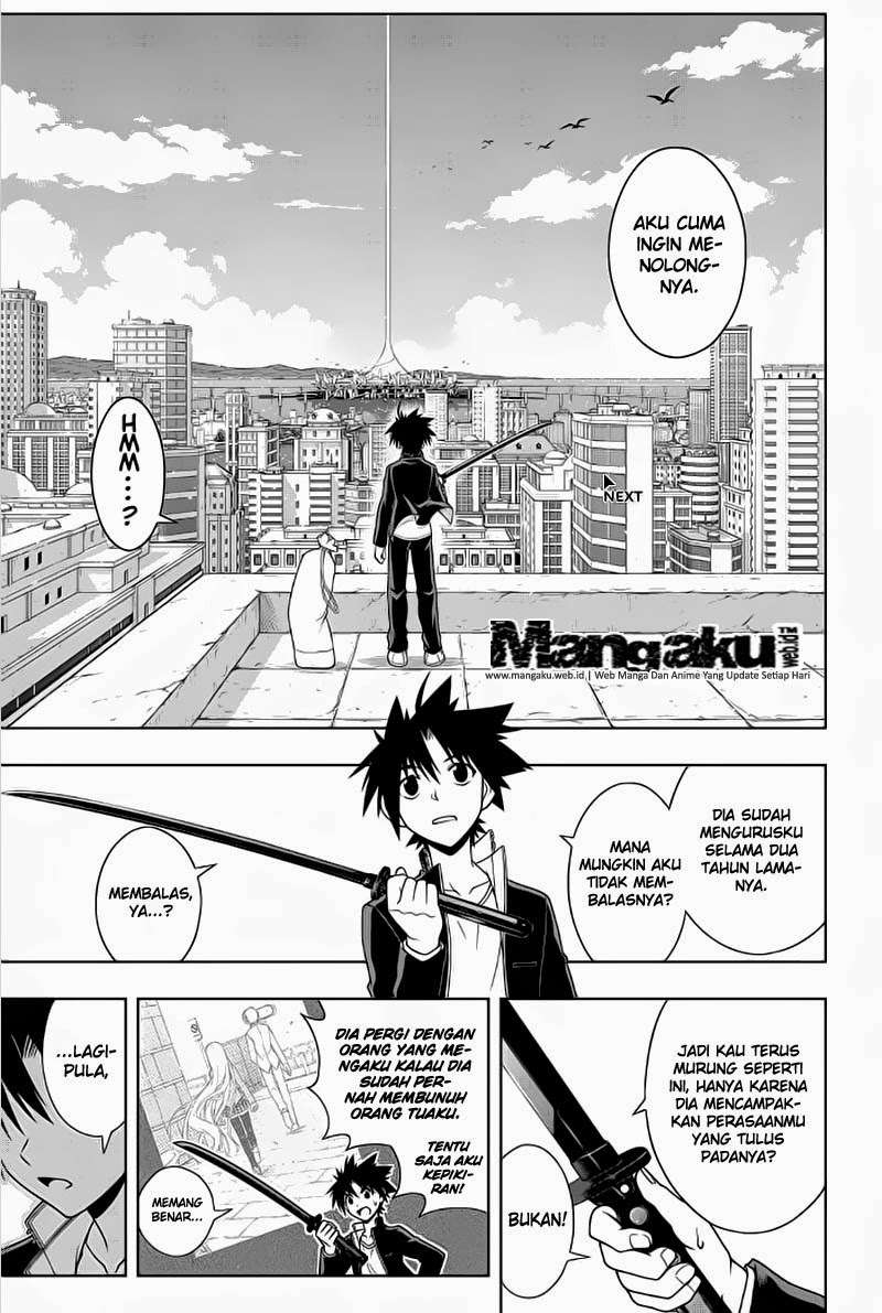 Martial Peak Part 2 Chapter 2881 - halaman 16