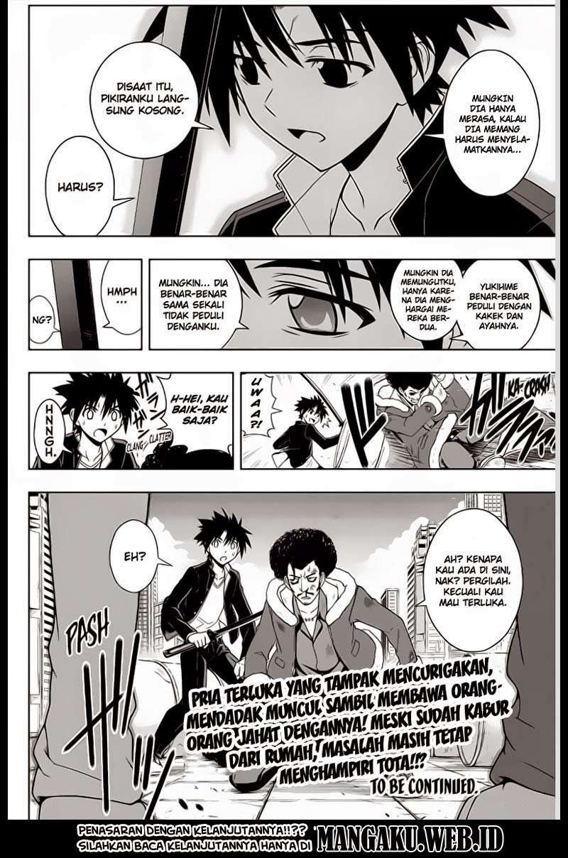 Martial Peak Part 2 Chapter 2881 - halaman 17