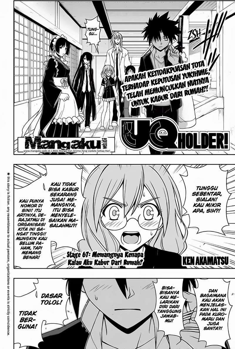 Martial Peak Part 2 Chapter 2881 - halaman 3
