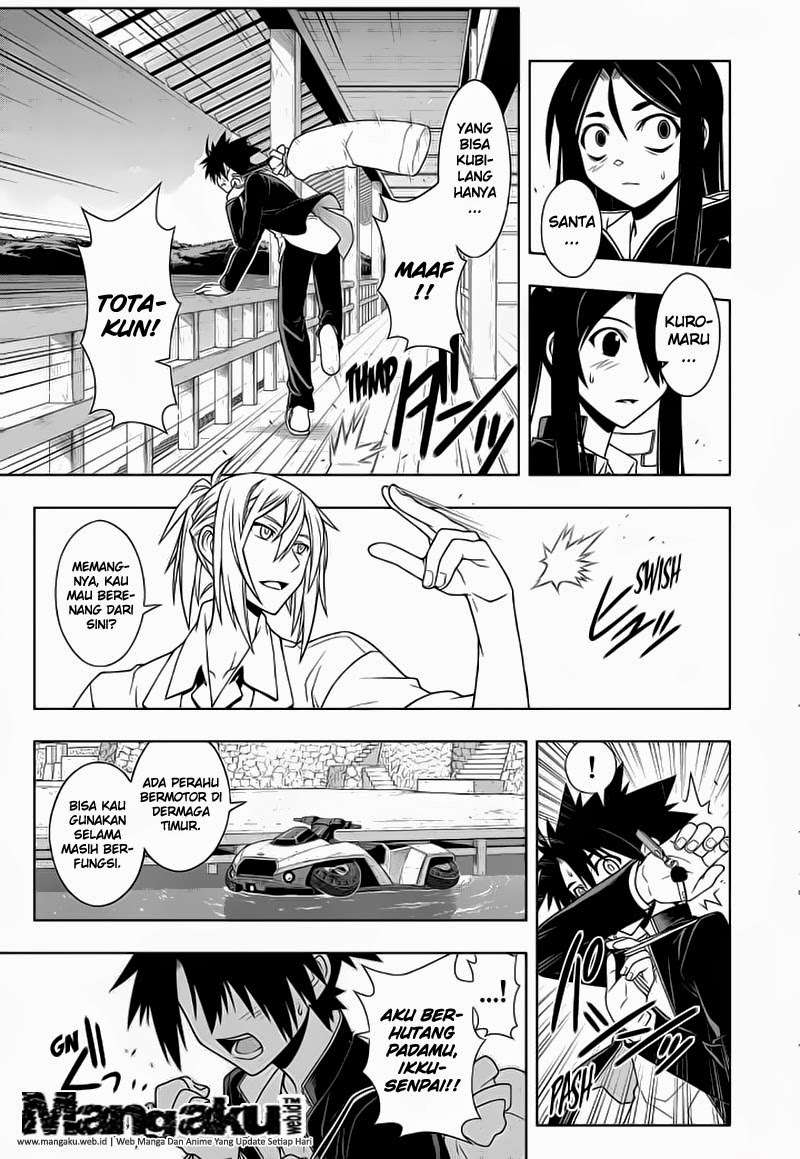Martial Peak Part 2 Chapter 2881 - halaman 4