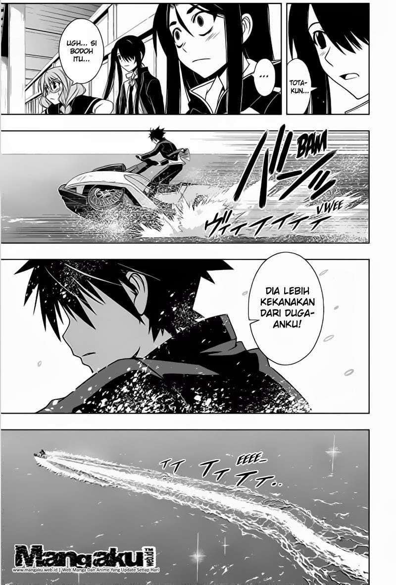 Martial Peak Part 2 Chapter 2881 - halaman 6
