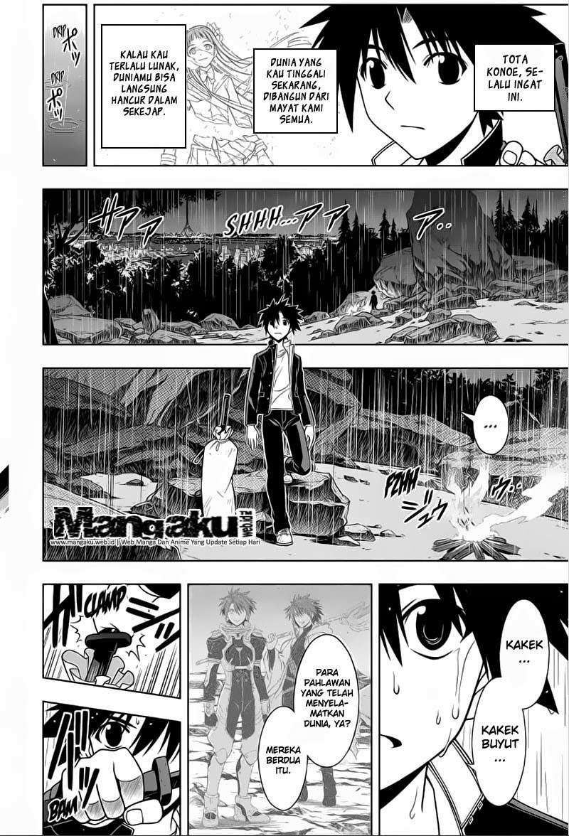 Martial Peak Part 2 Chapter 2881 - halaman 9