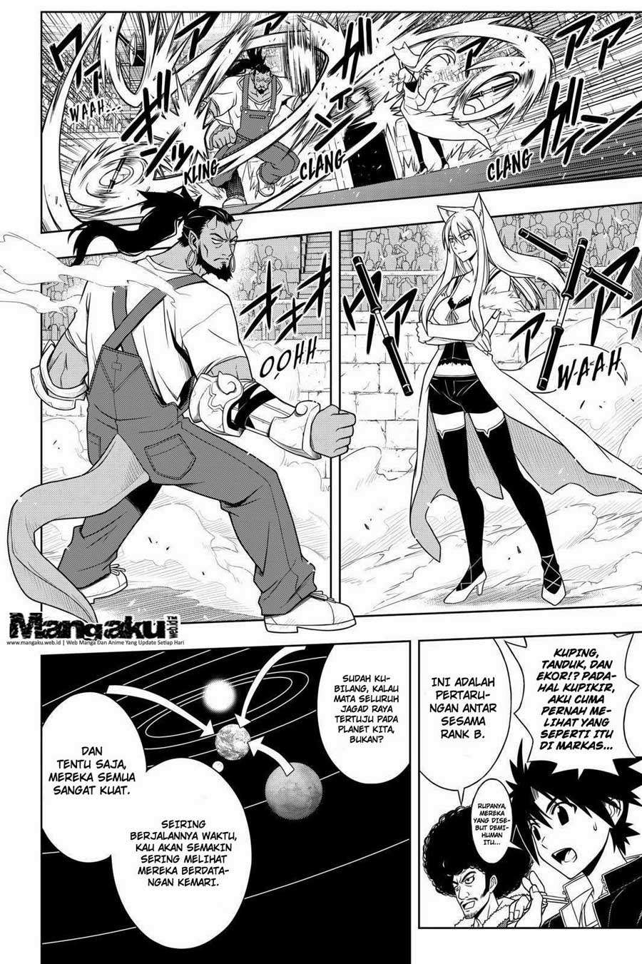 Martial Peak Part 2 Chapter 2882 - halaman 14