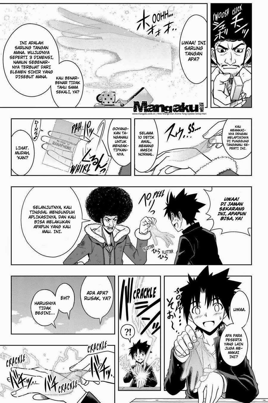 Martial Peak Part 2 Chapter 2883 - halaman 14