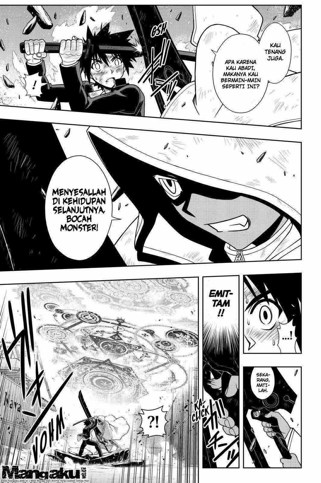 Martial Peak Part 2 Chapter 2884 - halaman 14