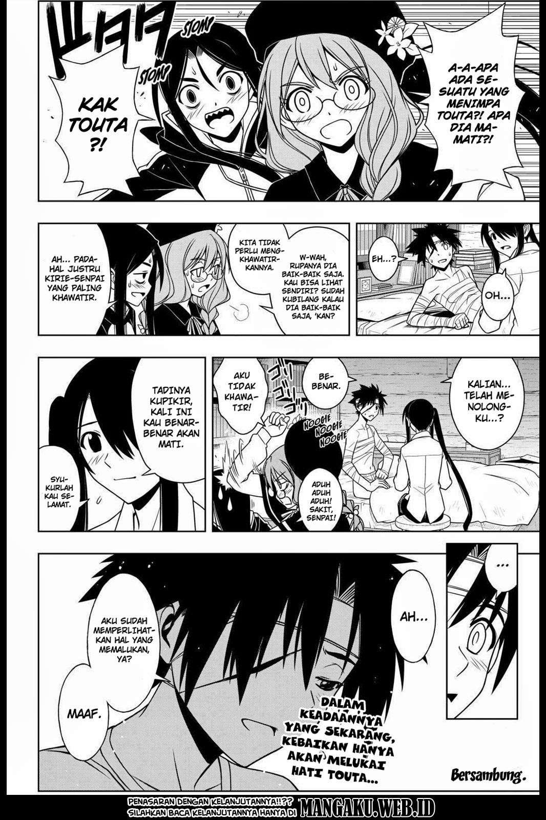 Martial Peak Part 2 Chapter 2886 - halaman 17