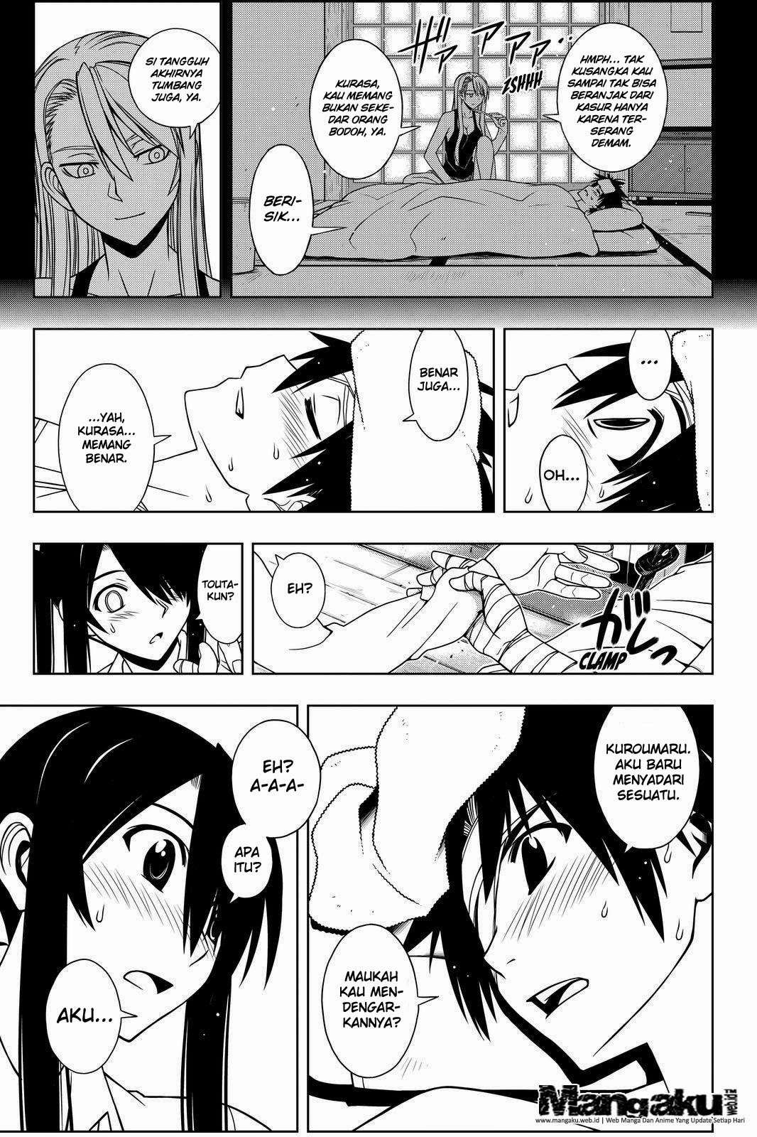 Martial Peak Part 2 Chapter 2887 - halaman 10