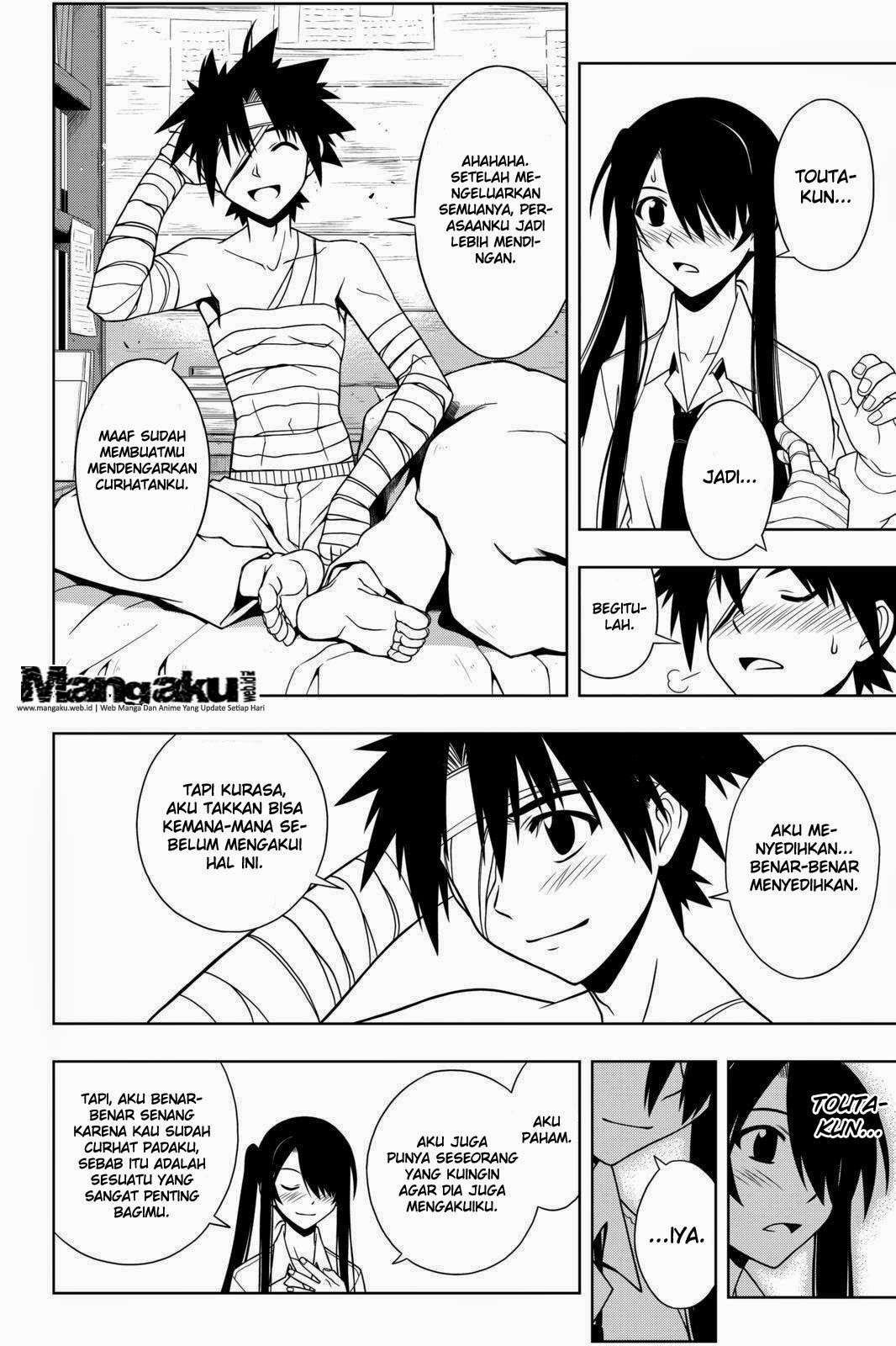 Martial Peak Part 2 Chapter 2887 - halaman 13