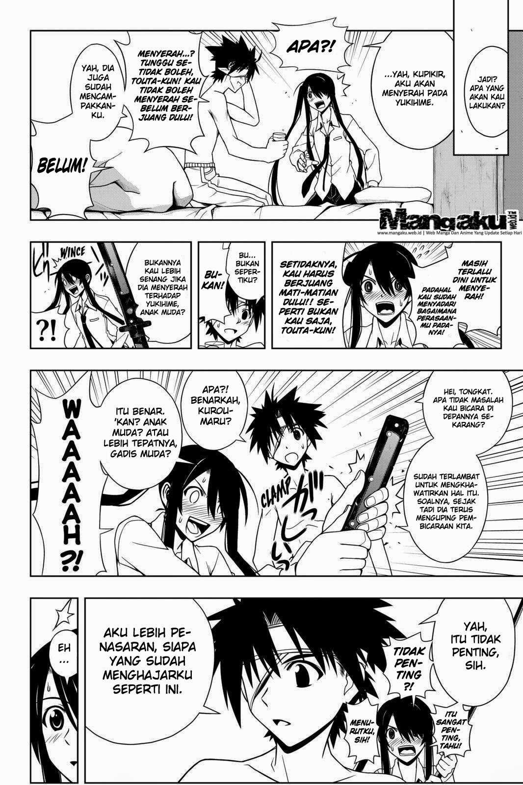Martial Peak Part 2 Chapter 2887 - halaman 15