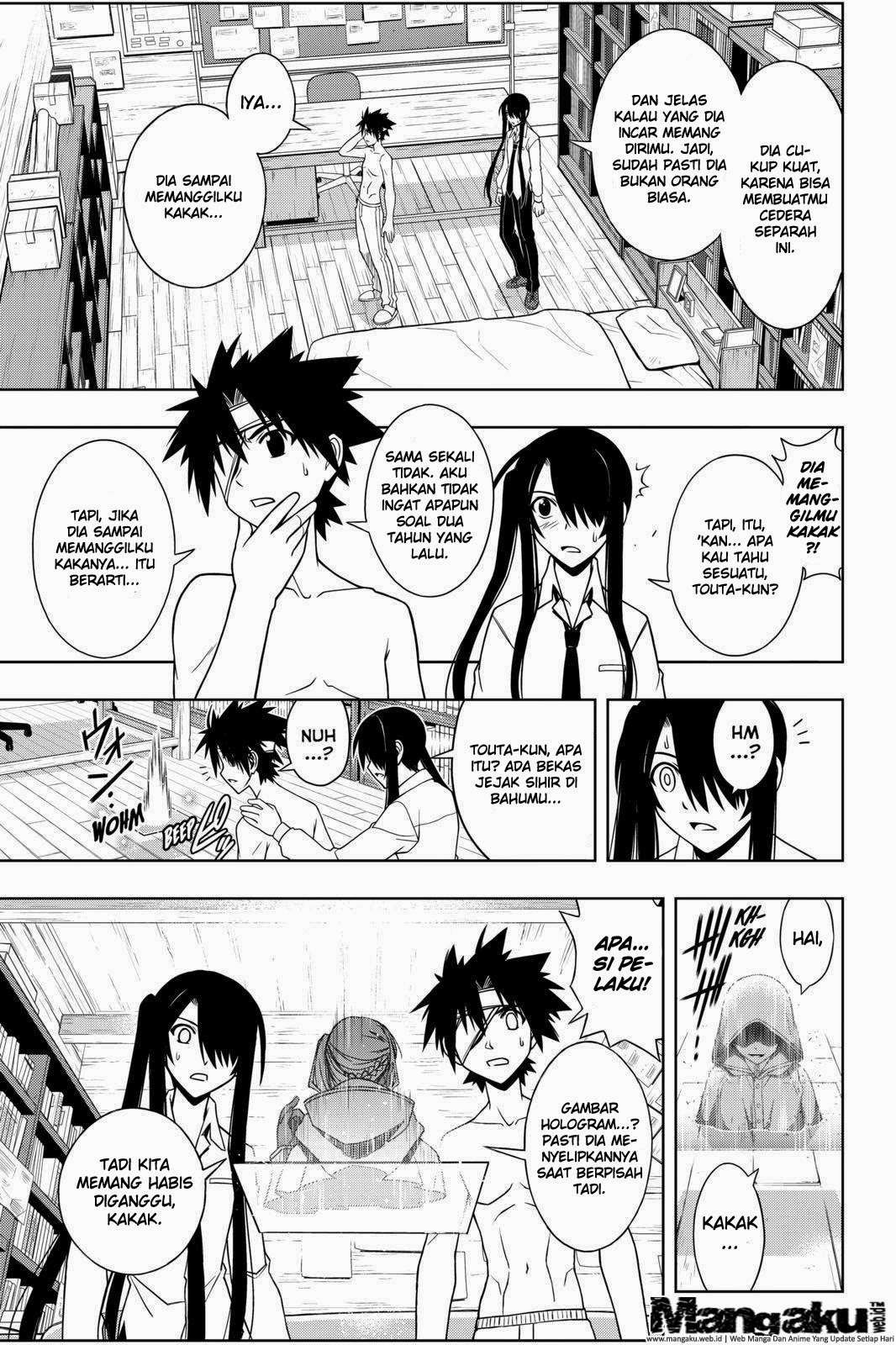 Martial Peak Part 2 Chapter 2887 - halaman 16