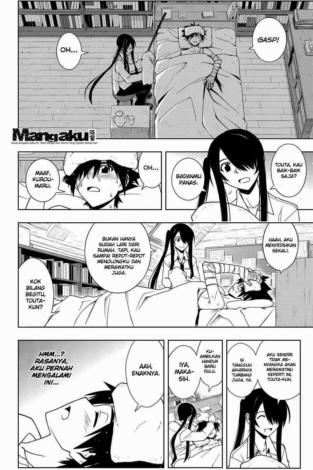 Martial Peak Part 2 Chapter 2887 - halaman 9