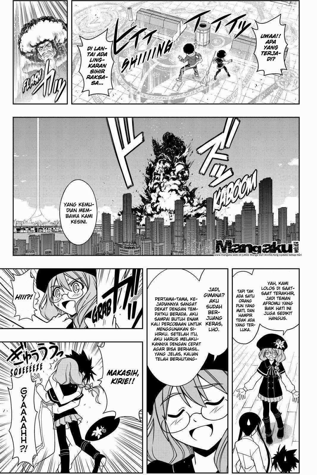 Martial Peak Part 2 Chapter 2888 - halaman 14