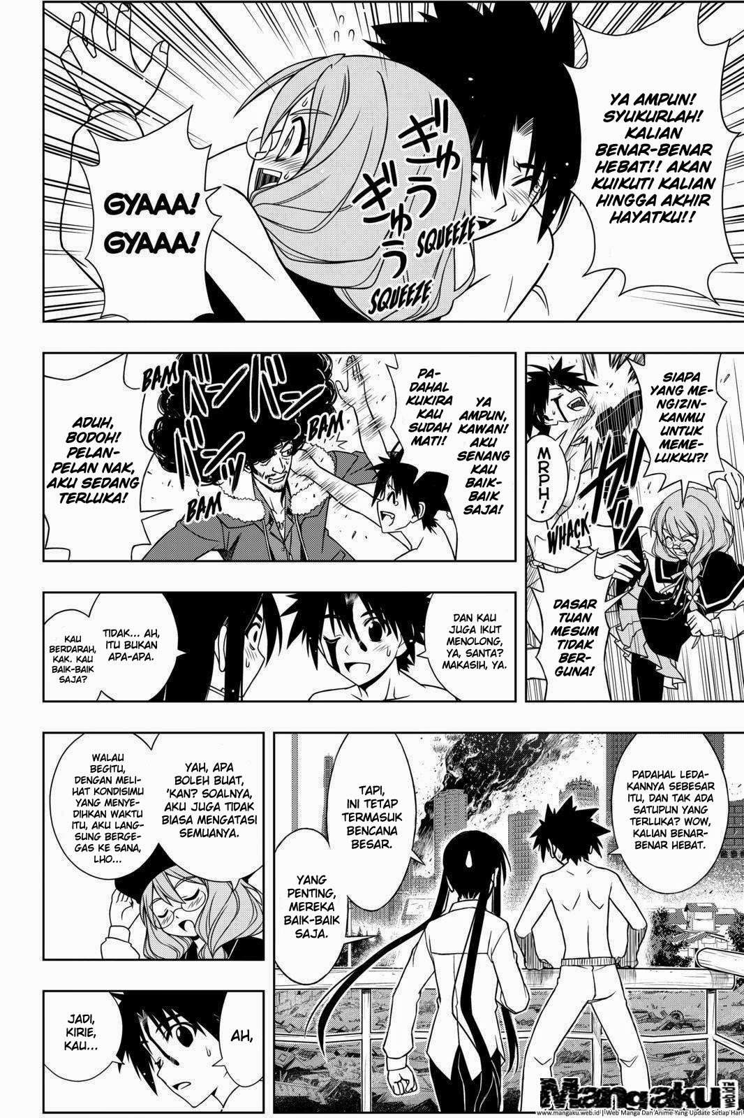 Martial Peak Part 2 Chapter 2888 - halaman 15