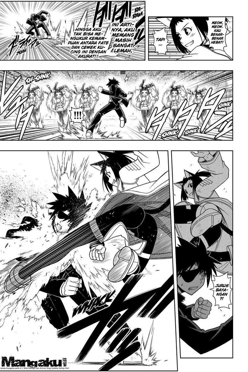 Martial Peak Part 2 Chapter 2889 - halaman 14