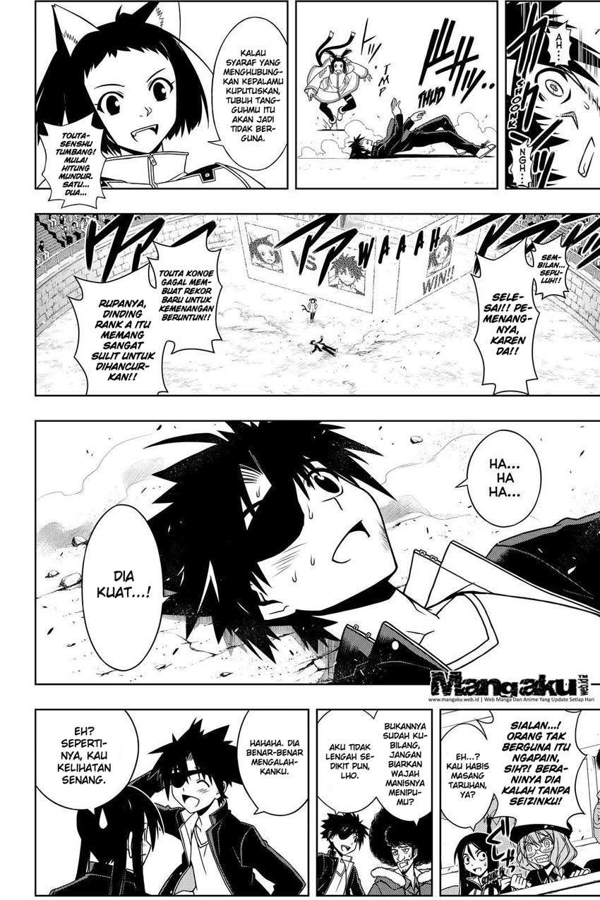 Martial Peak Part 2 Chapter 2889 - halaman 15