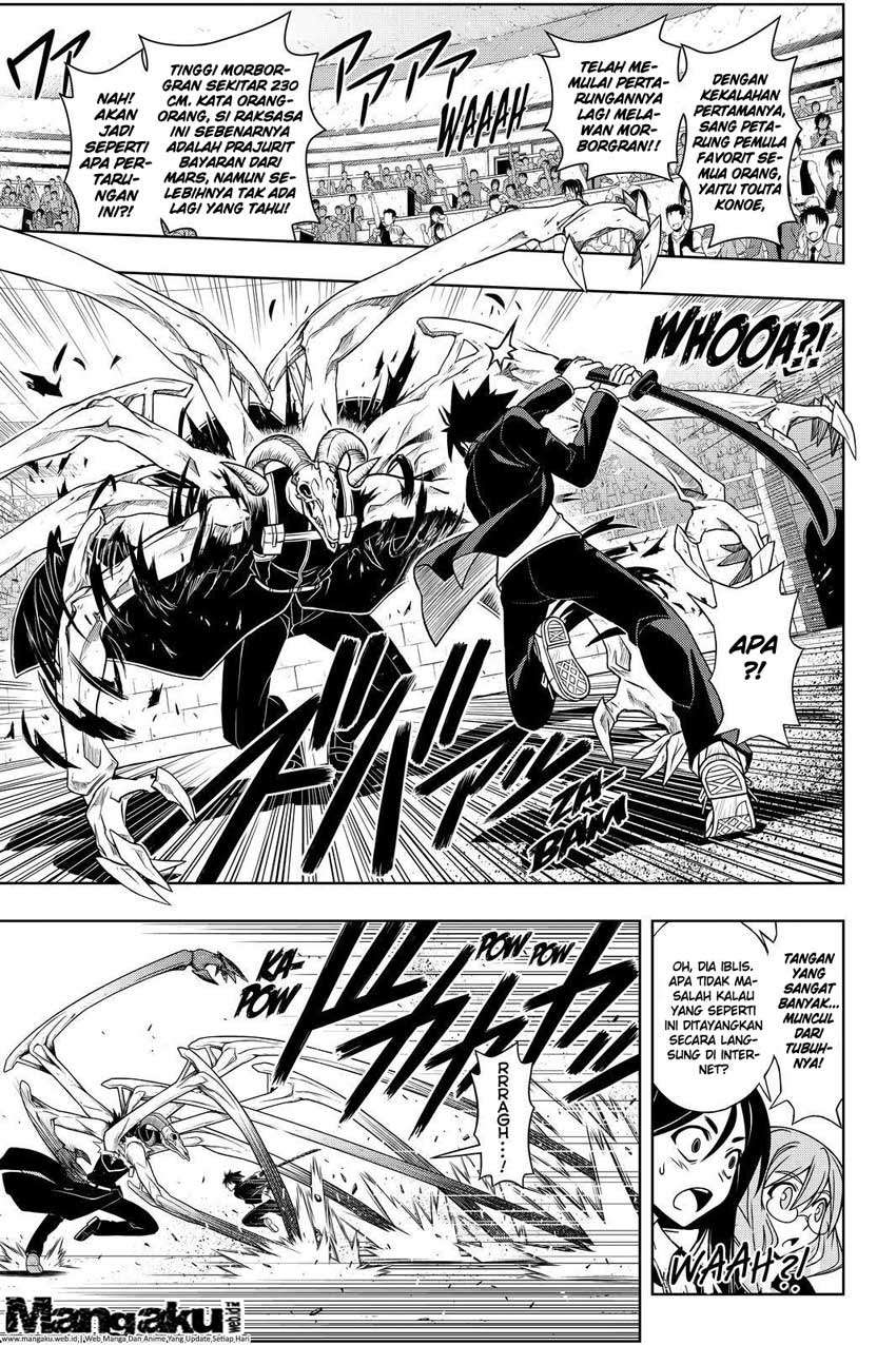 Martial Peak Part 2 Chapter 2889 - halaman 16