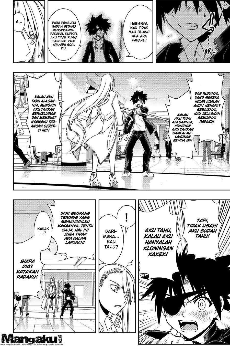 Martial Peak Part 2 Chapter 2890 - halaman 12