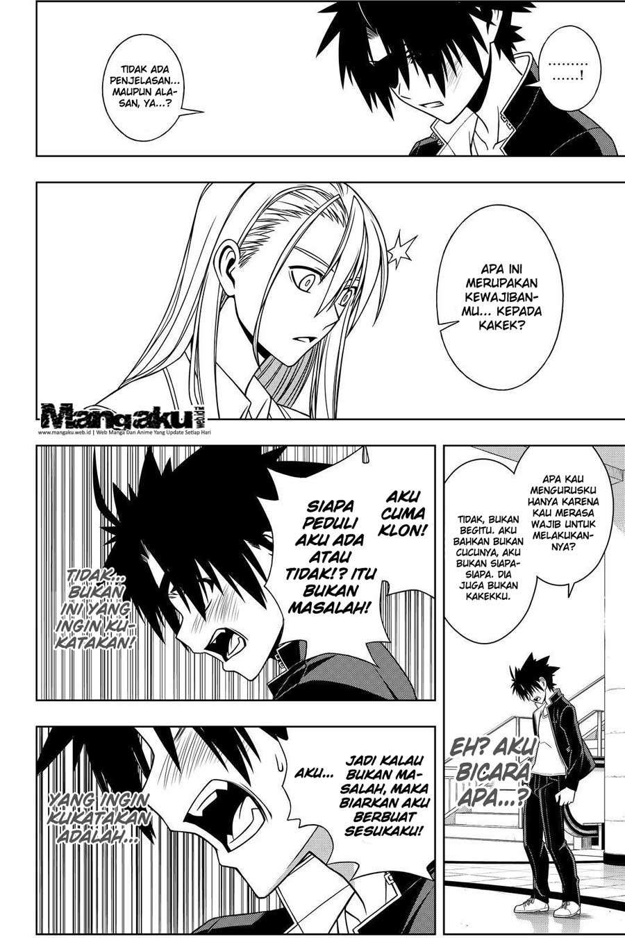 Martial Peak Part 2 Chapter 2890 - halaman 14