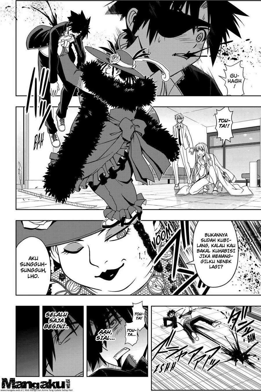 Martial Peak Part 2 Chapter 2891 - halaman 11