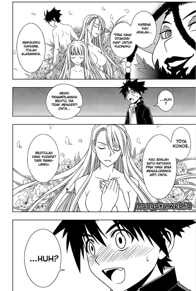 Martial Peak Part 2 Chapter 2892 - halaman 13