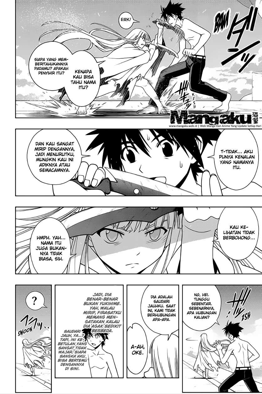 Martial Peak Part 2 Chapter 2894 - halaman 5