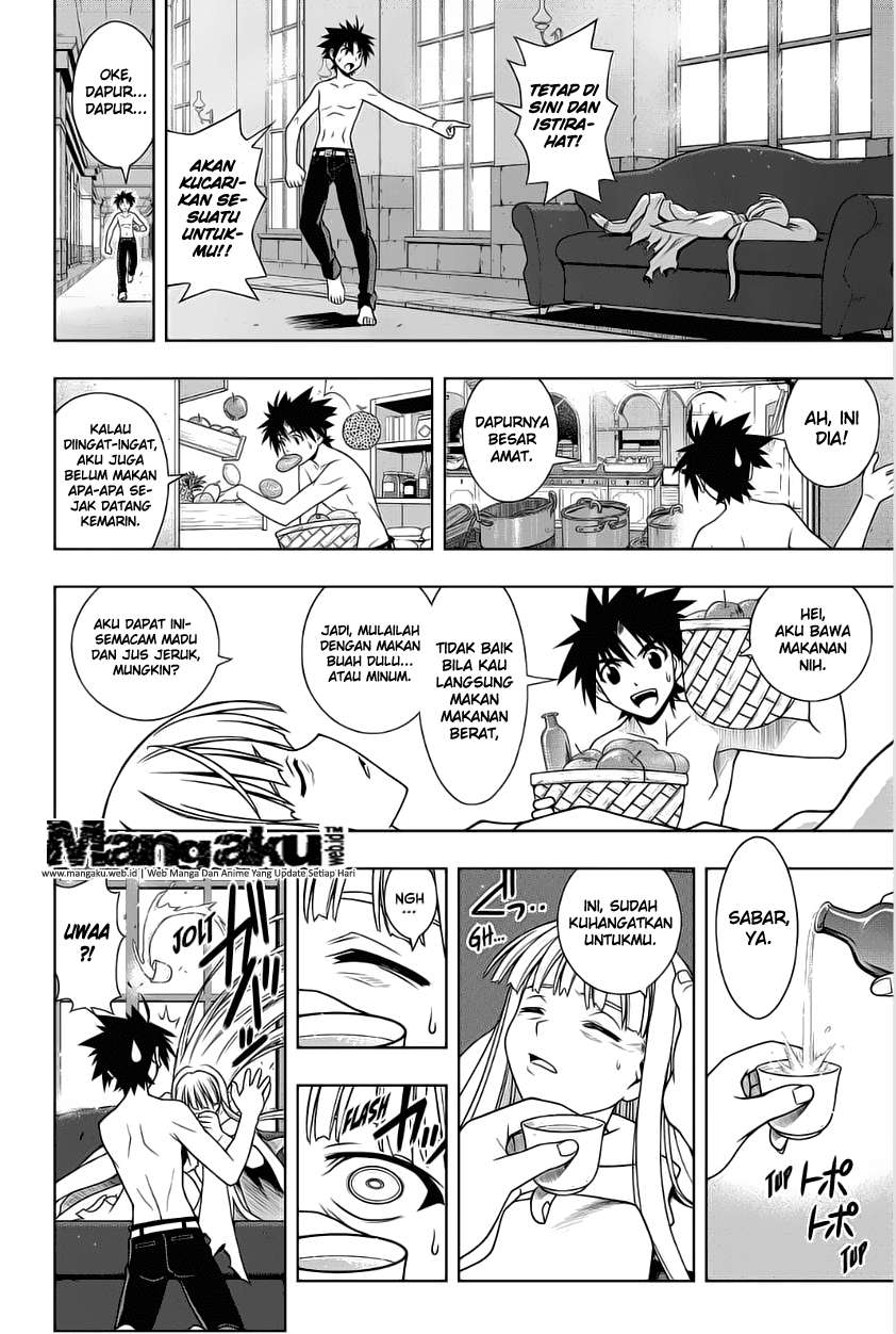Martial Peak Part 2 Chapter 2894 - halaman 7